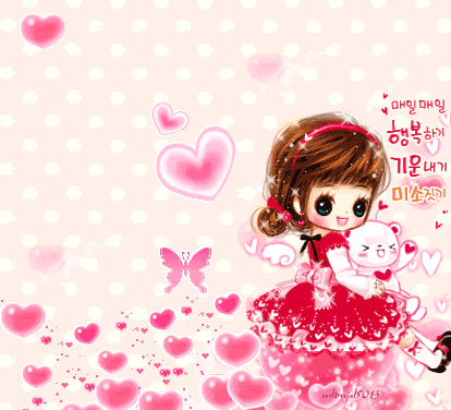 Hình nền động dễ thương cho điện thoại